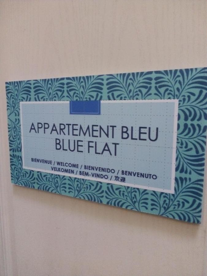 Boulevard De La These Marseille 아파트 외부 사진